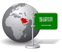 Ball Valve Suppliers in Saudi Arabia